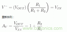 精密放大器中的电压失调问题详解 精密放大器中的电压失调问题详解