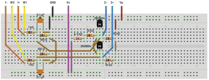 ADALM2000实验:BJT差分对