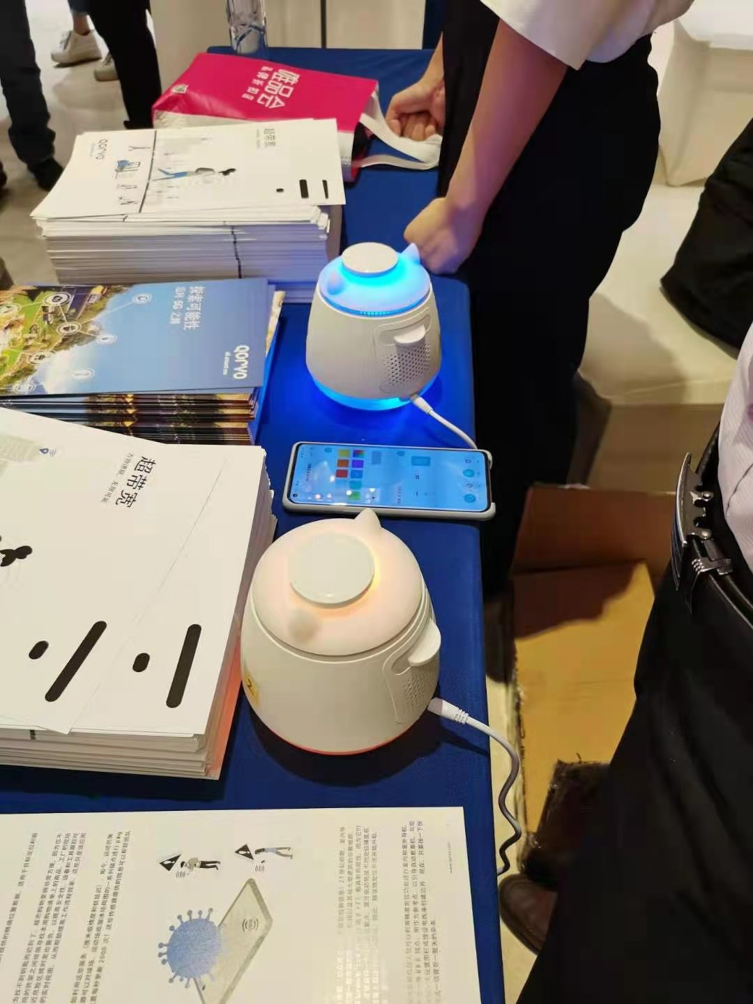 果链新风口起量，Qorvo硬核解析UWB三大问