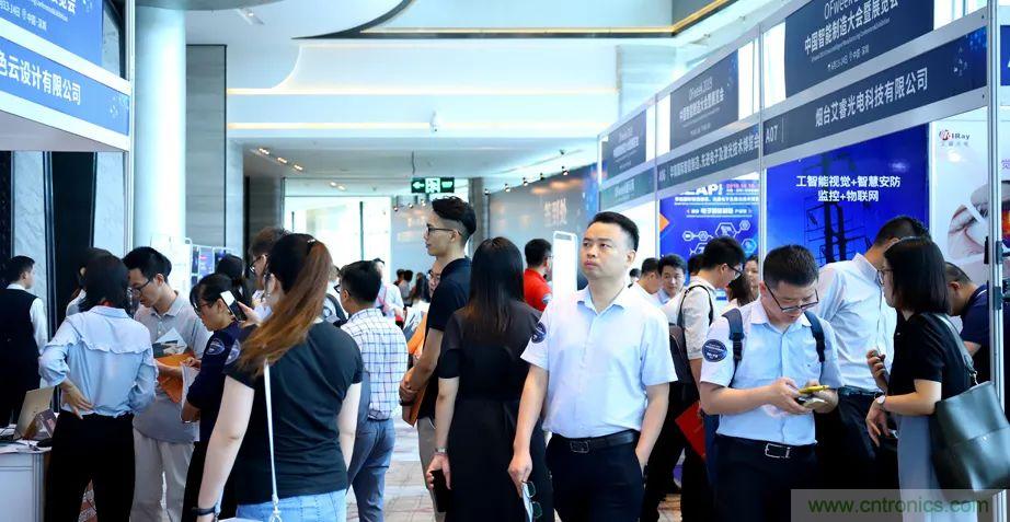 2021数字经济大会推5G通信展区，&ldquo;5G+工业互联网&rdquo;，带你体验万物智联