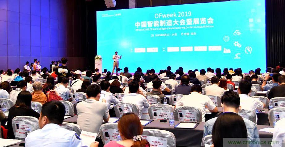 2021数字经济大会推5G通信展区，&ldquo;5G+工业互联网&rdquo;，带你体验万物智联