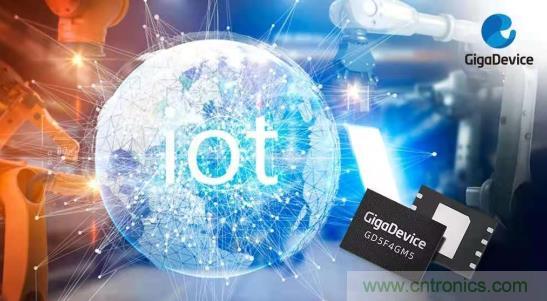 AIoT碎片应用和算力撬动新机遇，兆易创新多元化存储布局背后逻辑揭秘