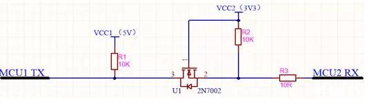 不同的电平信号的MCU如何进行串口通信？