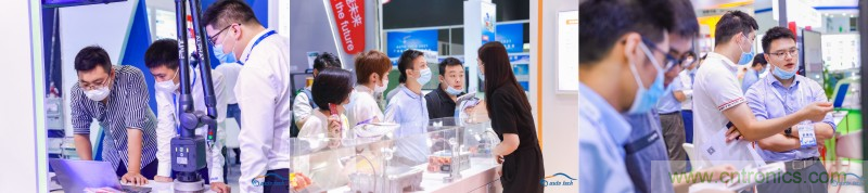 2022 广州国际汽车零部件及加工技术/汽车模具展览会 2022 广州国际汽车零部件及加工技术/汽车模具展览会