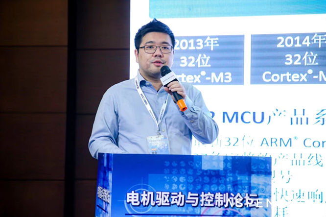 GD32以广泛布局推进价值主张，为MCU生态加冕！