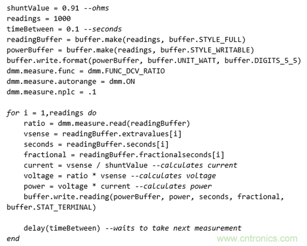【技术大咖测试笔记系列】之五:使用吉时利DMM的比率功能测量功率 【技术大咖测试笔记系列】之五:使用吉时利DMM的比率功能测量功率