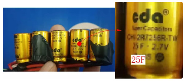 如何绕制2.2uH高频线圈？