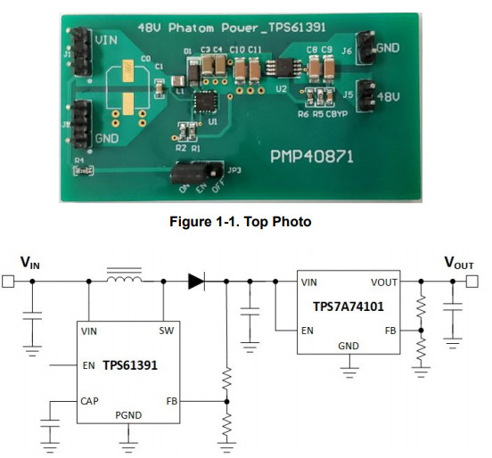 音频设备中的幻象电源