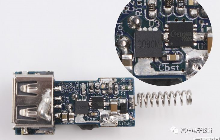 奔驰E级USB充电?？椴鸾獗ǜ? width=