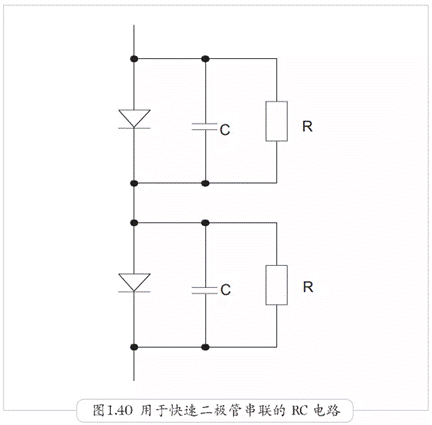 并联的二极管有哪些问题 并联的二极管有哪些问题