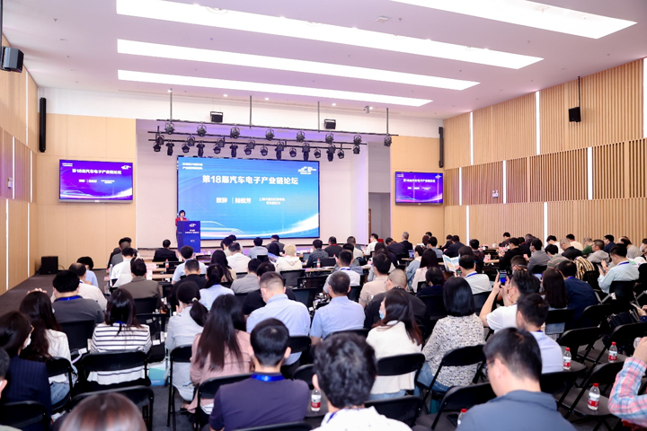 汽车产业加速迈向智能网联电气化，车规中国芯力争据此集体突破并实现高质量发展