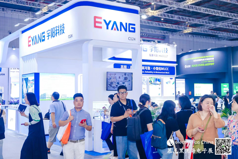 宇阳科技董事长周春华：笃行不怠，虽远必至，专注国产MLCC高端化