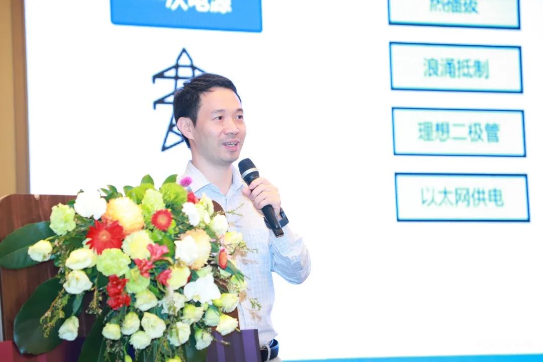 ADI电源专家：什么样的电源技术和迭代速度才能始终独步于市??？