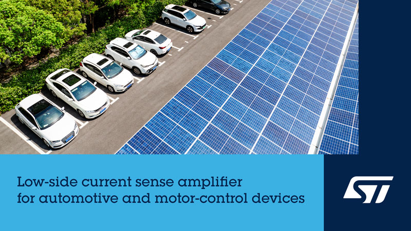 0.15%精度革命！意法半导体TSC1801重塑低边电流检测新标杆