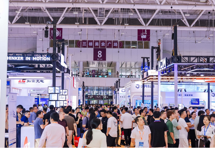 双展共振：SEMI-e深圳国际半导体展智启未来产业新生态