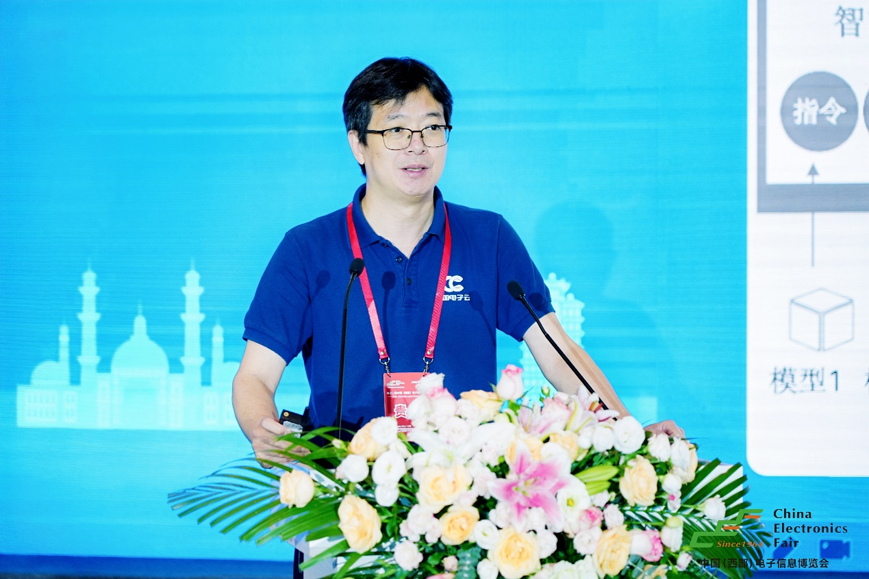 谱写西部电子产业新篇章，第十二届中国（西部）电子信息博览会盛大开幕