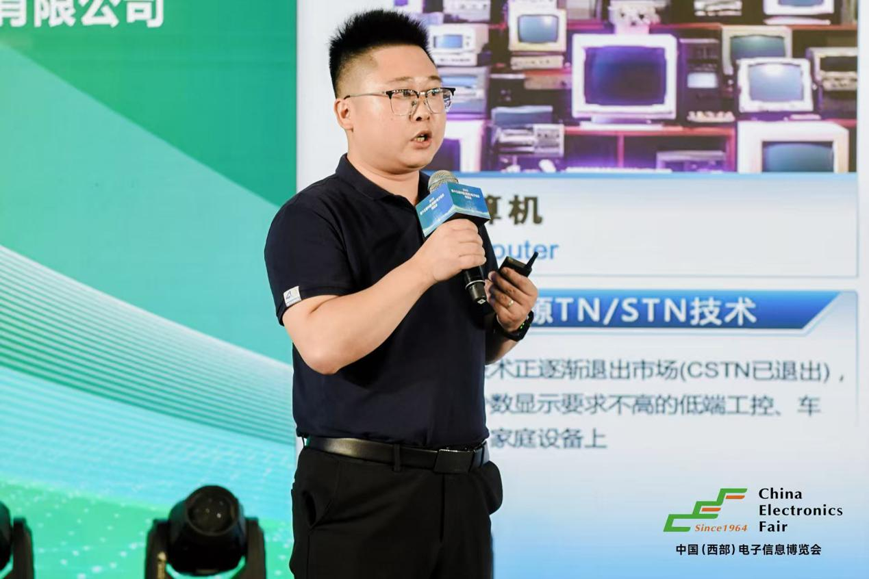 三新驱动西部崛起：第十三届西部电子信息博览会成都盛大启幕