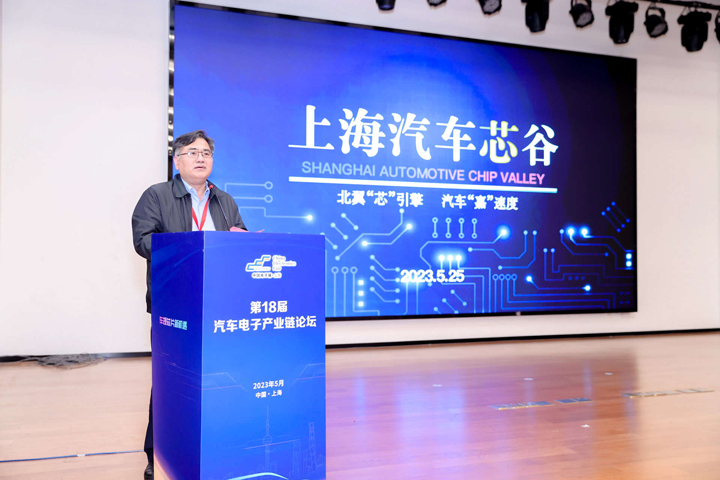 汽车产业加速迈向智能网联电气化，车规中国芯力争据此集体突破并实现高质量发展