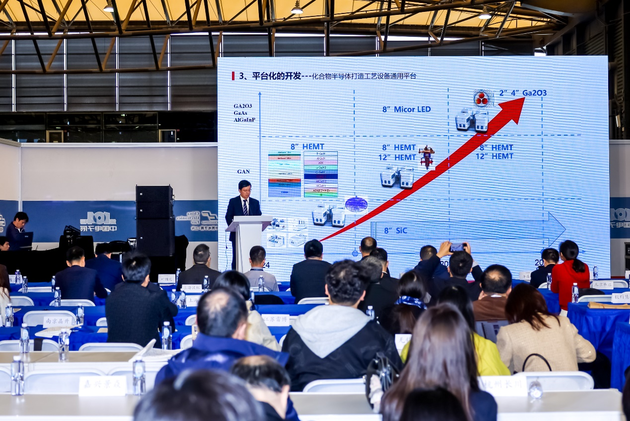 第104届中国电子展震撼开幕，助推产业深度融合发展