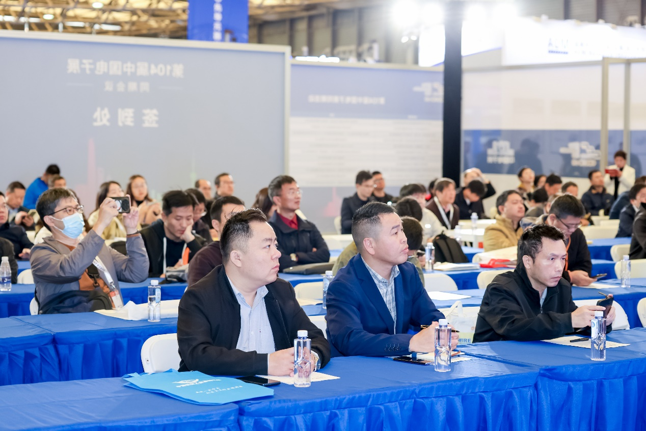 第104届中国电子展圆满收官！盛况空前，焕发电子行业新活力新生态！