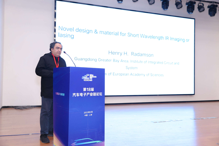 汽车产业加速迈向智能网联电气化，车规中国芯力争据此集体突破并实现高质量发展