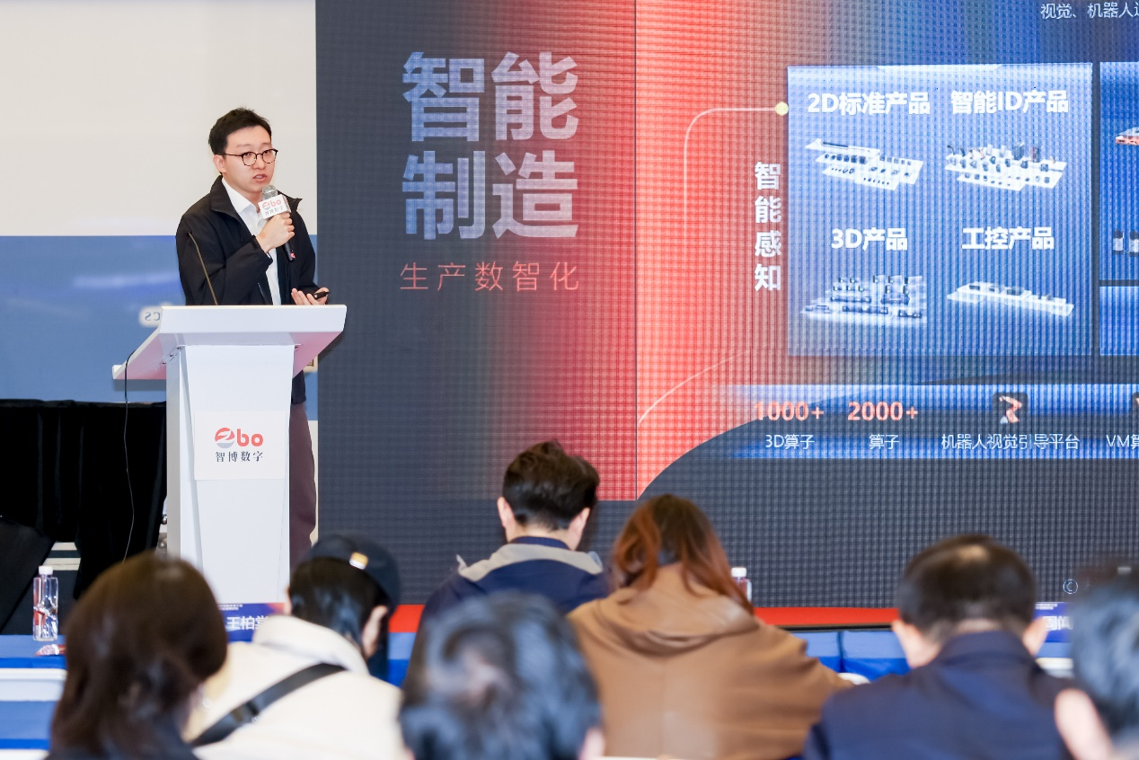 第104届中国电子展圆满收官！盛况空前，焕发电子行业新活力新生态！