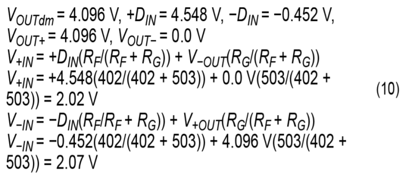 真双极性输入、全差分输出ADC驱动器设计