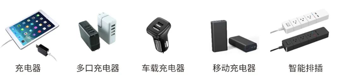 RS瑞森半导体系列产品在PD快充上的应用