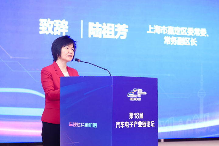 汽车产业加速迈向智能网联电气化，车规中国芯力争据此集体突破并实现高质量发展