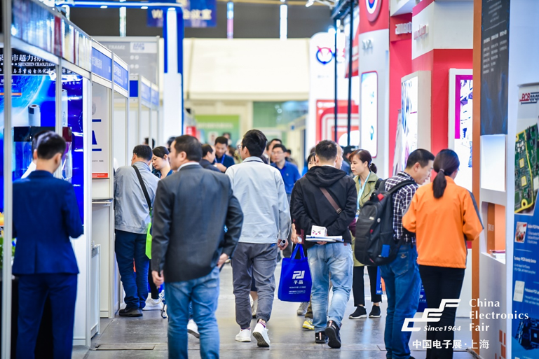 102CEF—夯实元器件基础技术，助力产业高质量发展