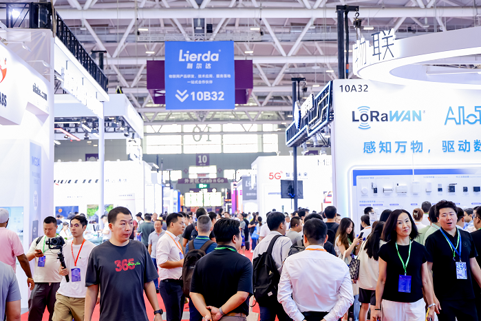 观众如潮！AI+IoT行业顶级盛会，重磅开幕！