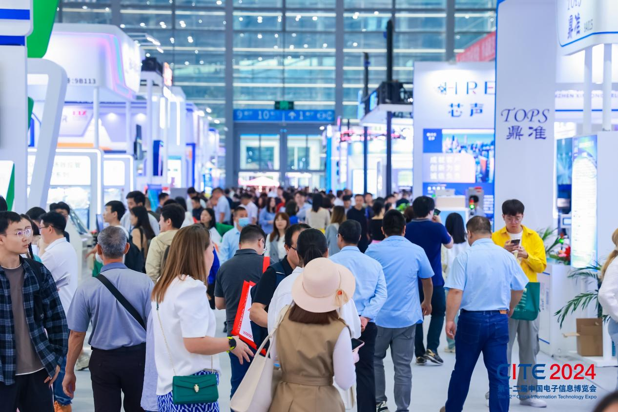 看完CES看CITE  2025开年巨献“圳”聚创新