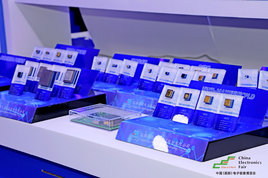 西南科技盛宴启幕！第十三届西部电博会7月9日蓉城集结