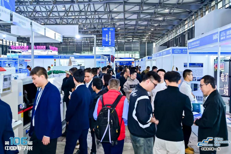创新强基，智造赋能：超600家企业齐聚！第106届中国电子展打造行业盛宴