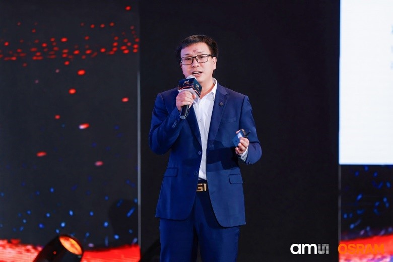 光显技术新突破:艾迈斯欧司朗OSTAR光源赋能零跑C11 AR-HUD 光显技术新突破:艾迈斯欧司朗OSTAR光源赋能零跑C11 AR-HUD