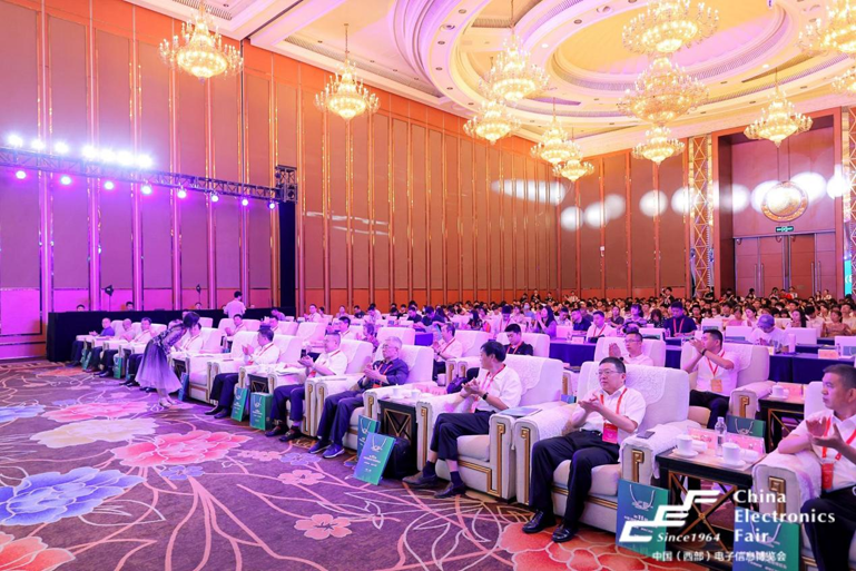 第十一届西部电博会圆满落幕，精彩不止,期待再聚!