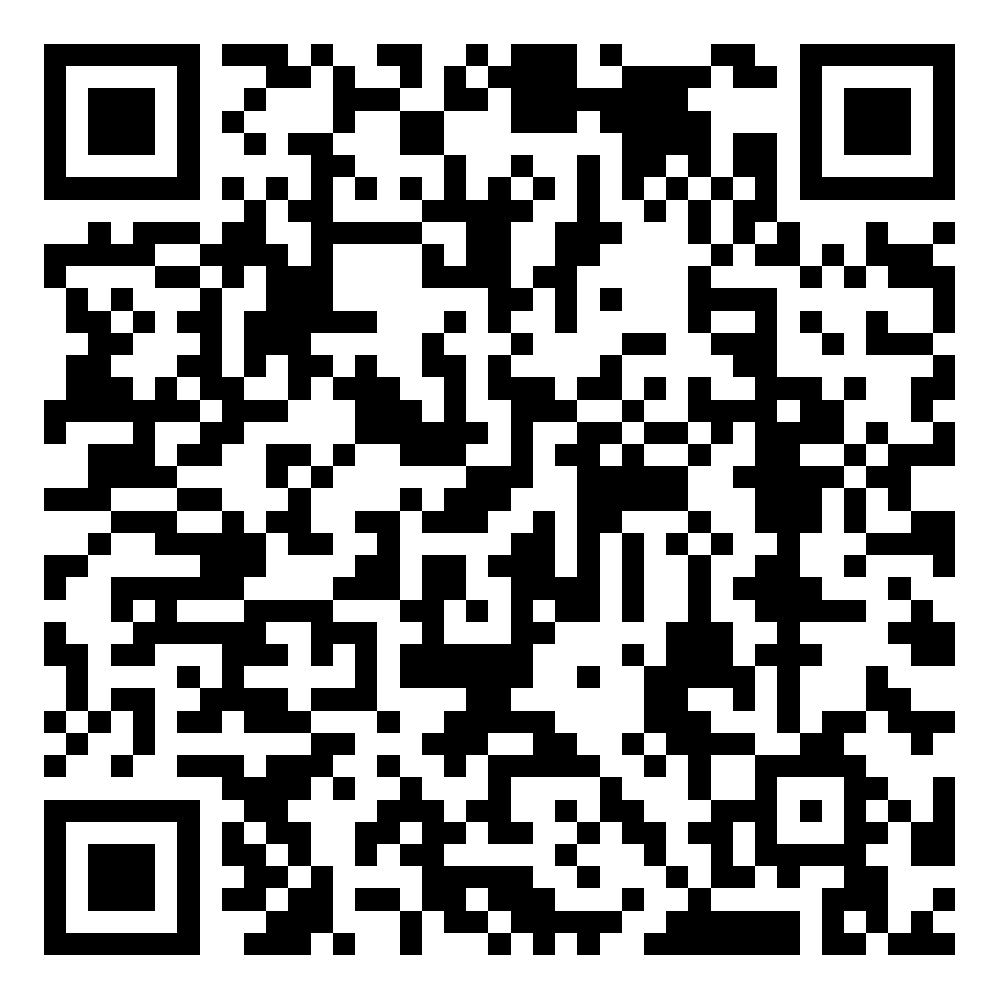 CITE2024即将拉开帷幕，抢先一睹电子信息产业的未来趋势