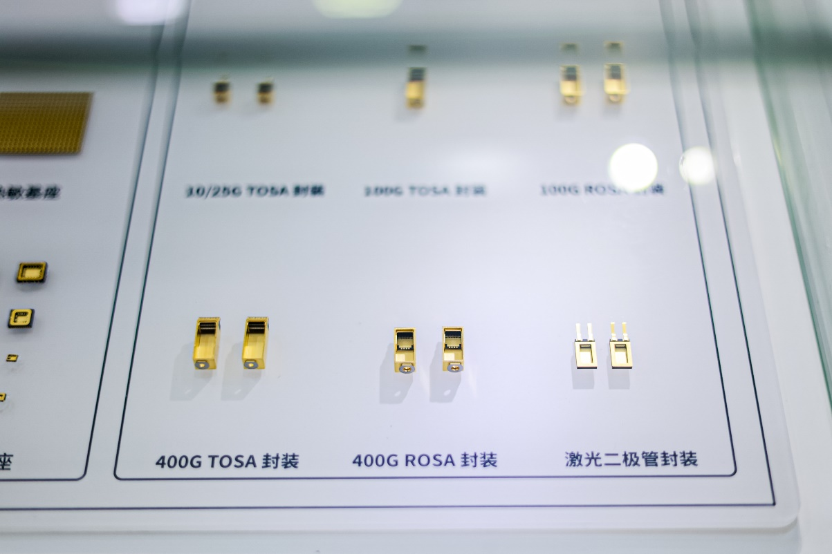 第104届中国电子展震撼开幕，助推产业深度融合发展