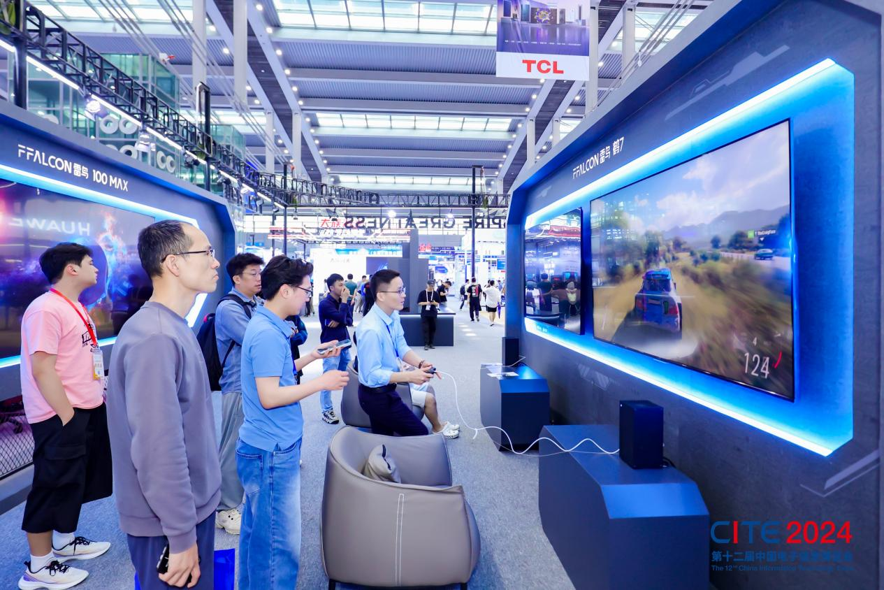 看完CES看CITE  2025开年巨献“圳”聚创新