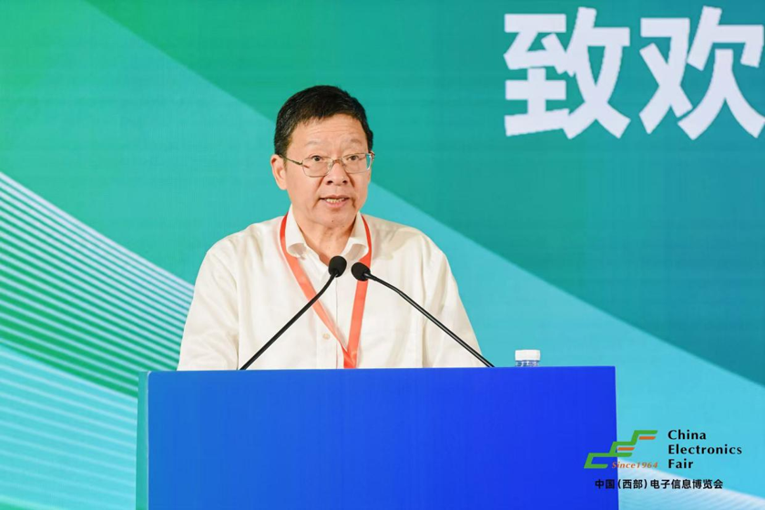 三新驱动西部崛起：第十三届西部电子信息博览会成都盛大启幕