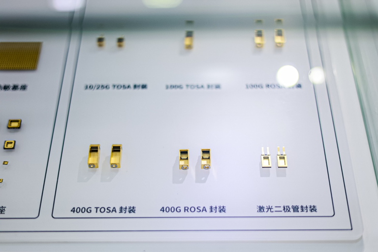 第106届电子展开幕，600+企业齐聚上海秀硬科技，打造全球未来产业新高地