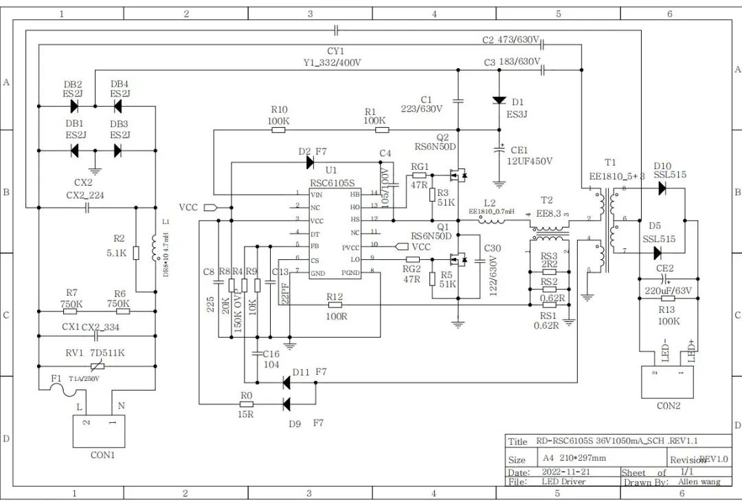 RS瑞森半导体LLC恒流方案RSC6105S的案例分享