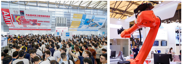 汽车智造全“新”体验——AMTS 2025观众预登记开启！