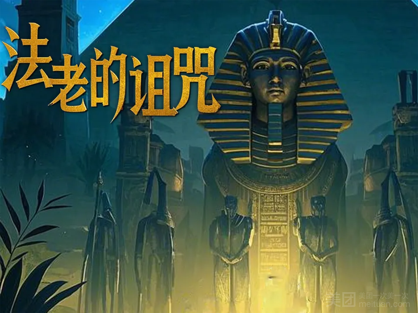 亦真科技XR奇遇！2025西部电博会开启VR密室/恐怖解密探险之旅