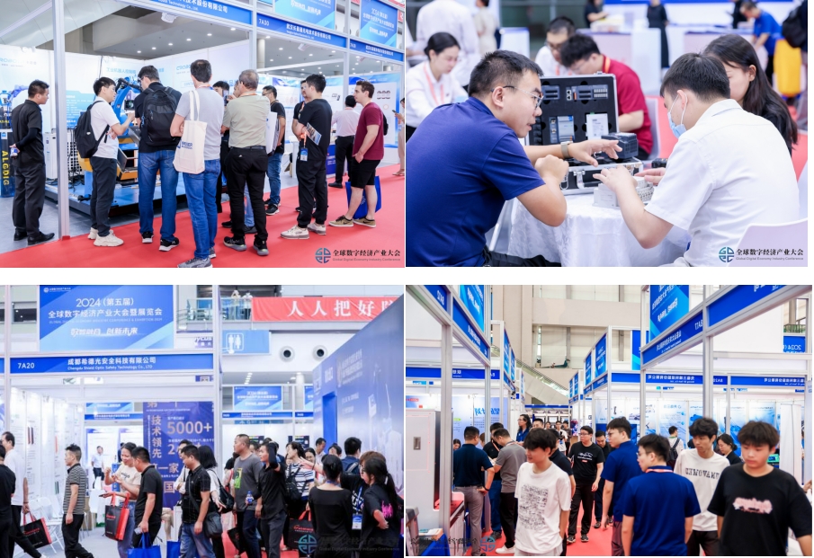 7月30日深圳集结！第六届智能工业展聚焦数字经济与制造升级