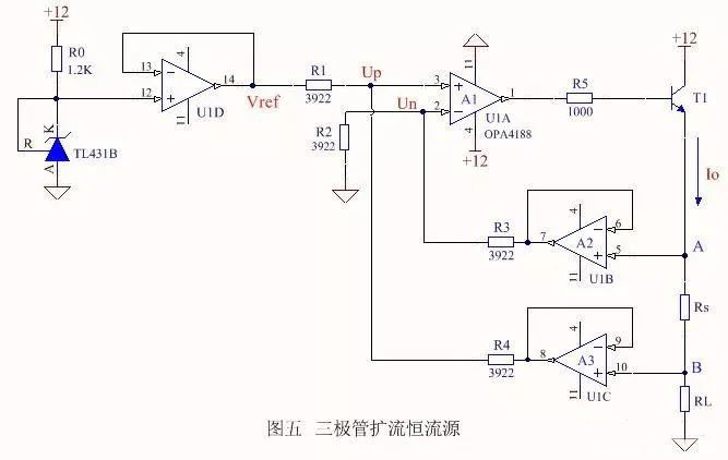 由运放和电压调节器构成的恒流源电路