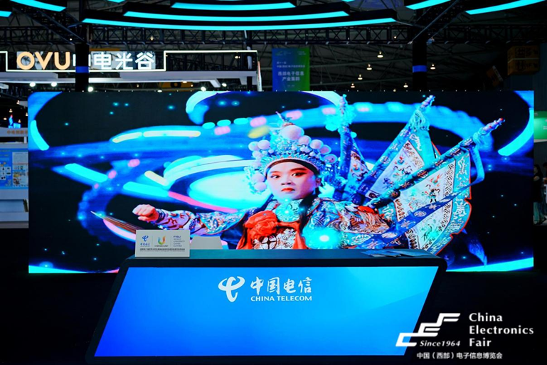 第十一届西部电博会圆满落幕，精彩不止,期待再聚!