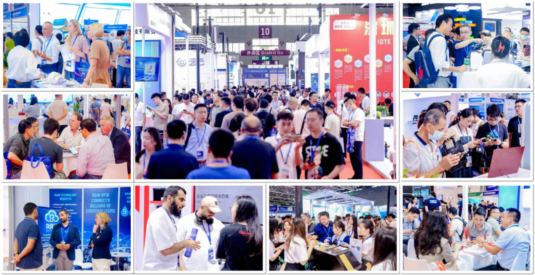 IOTE 2024第22届国际物联网展·深圳站邀请函 IOTE 2024第22届国际物联网展·深圳站邀请函