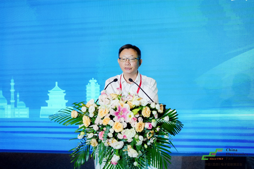 谱写西部电子产业新篇章，第十二届中国（西部）电子信息博览会盛大开幕