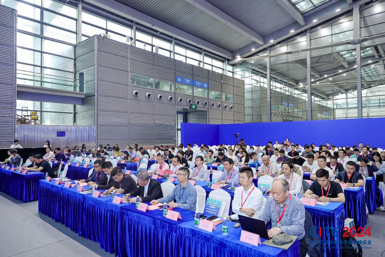 看完CES看CITE  2025开年巨献“圳”聚创新